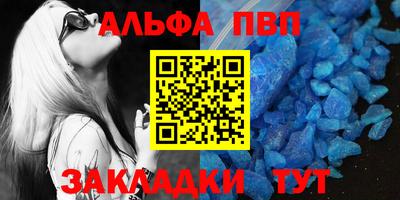 mdpv Вышний Волочёк
